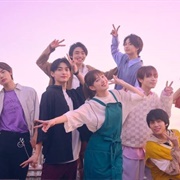 I Will Be Your Bloom