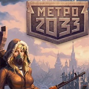 Metro 2033 (VK)