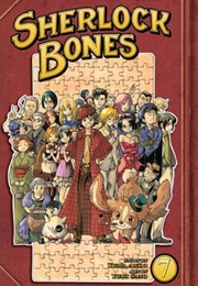 Sherlock Bones 7 (Yuma Ando)