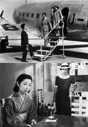 Cherry Country (1941)