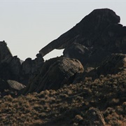 Elephant Head Rock