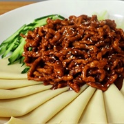 Peking Shredded Pork 京酱肉丝