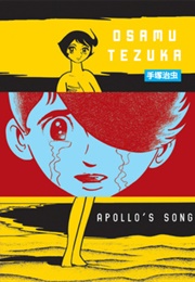Apollo's Song (Osamu Tezuka)