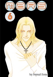 Mars Vol. 6 (Fuyumi Soryo)