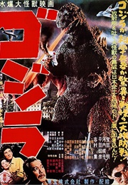Godzilla (1954)
