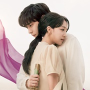 Moon in the Day (2023)