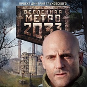 The Right to Life (Novel)