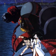 Giant Robo the Animation (1992)