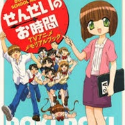 Doki Doki School Hours