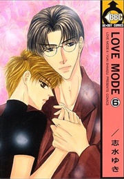 Love Mode 6 (Yuki Shimizu)