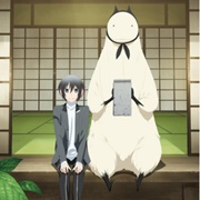 Jinga's Wife: Jingai-San No Yome