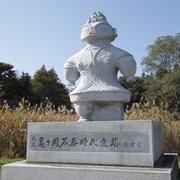 Kamegaoka Site, Tsugaru