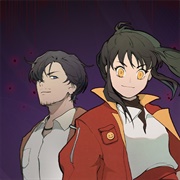 Ganda: Night Defender