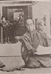 The Loyal Forty-Seven Ronin (1919)