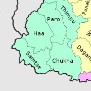 Samtse District, Bhutan