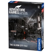 Adventure Games the Gloom City File