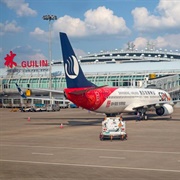 Guilin International Airport, China