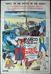 Marco Polo Junior Versus the Red Dragon (1972)