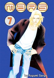 Mars Vol. 7 (Fuyumi Soryo)