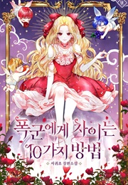 Ten Ways to Get Dumped by a Tyrant (Seogwijo)