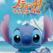 Stitch! Itazura Alien No Daibouken