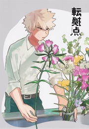 My Hero Academia - Tenkanten (Miyama)