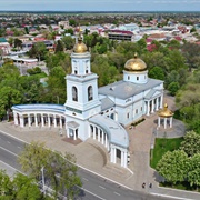 Izmayil, Ukraine