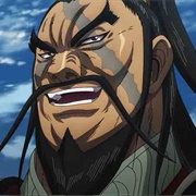 Kai Meng (Kingdom S4)