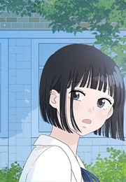 Can I Take It Back? (Shinmae)