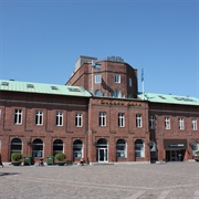 Flakhaven, Odense