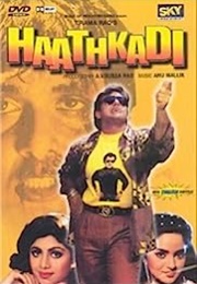 Haathkadi (1995)