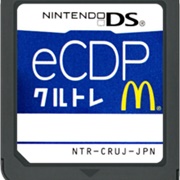 Mcdonald's ECDP Game