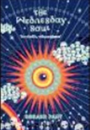 The Wednesday Soul: The Afterlife With Sunglasses (Sorabh Pant)