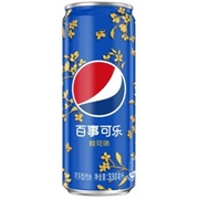 Pepsi Osmanthus