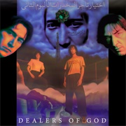 Dealer's Choice (Dealers of God, 2023)