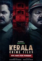 Kerala Crime Files - Shiju, Parayil Veedu, Neendakara (2023)