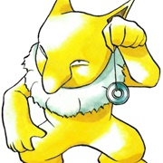 #0097 Hypno