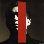 Kyuusai No Gihou (Susumu Hirasawa, 1998)