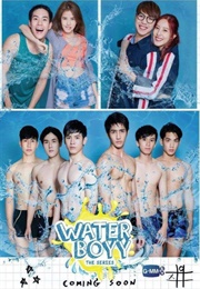 Water Boyy (2017)