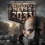 Into the Darkness (Novel)