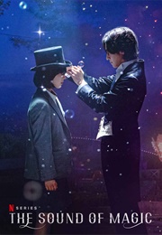 The Sound of Magic (2022)