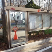 A Mirrored Booth