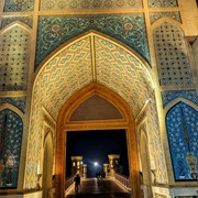 Samarkand City Centre