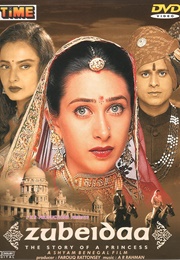 Zubeidaa (2001)