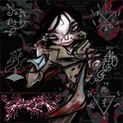 Am III Pretty? Sellasouls