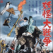 Yokai Monsters: Spook Warfare (1968)