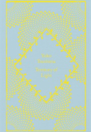 Territory of Light (Yuko Tsushima)