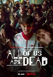 Yoon Gwi-Nam (All of Us Are Dead)