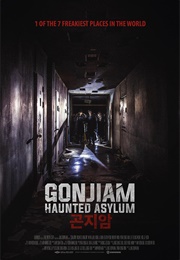 Gonjiam: Haunted Asylum (2018)