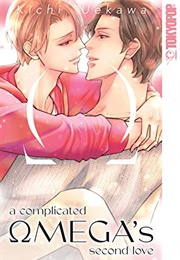 A Complicated Omega's Second Love (Kichi Uekawa)